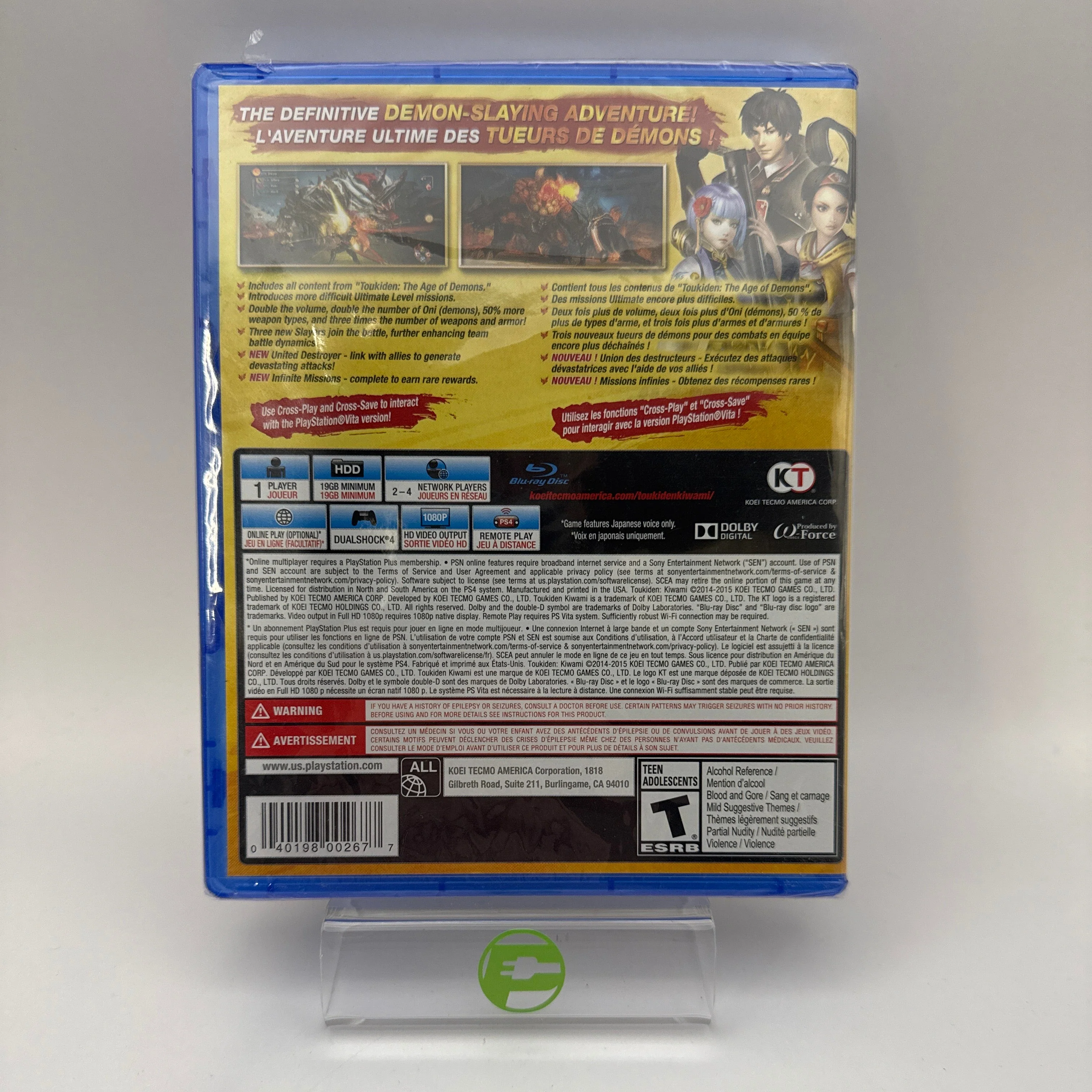 Product image 2