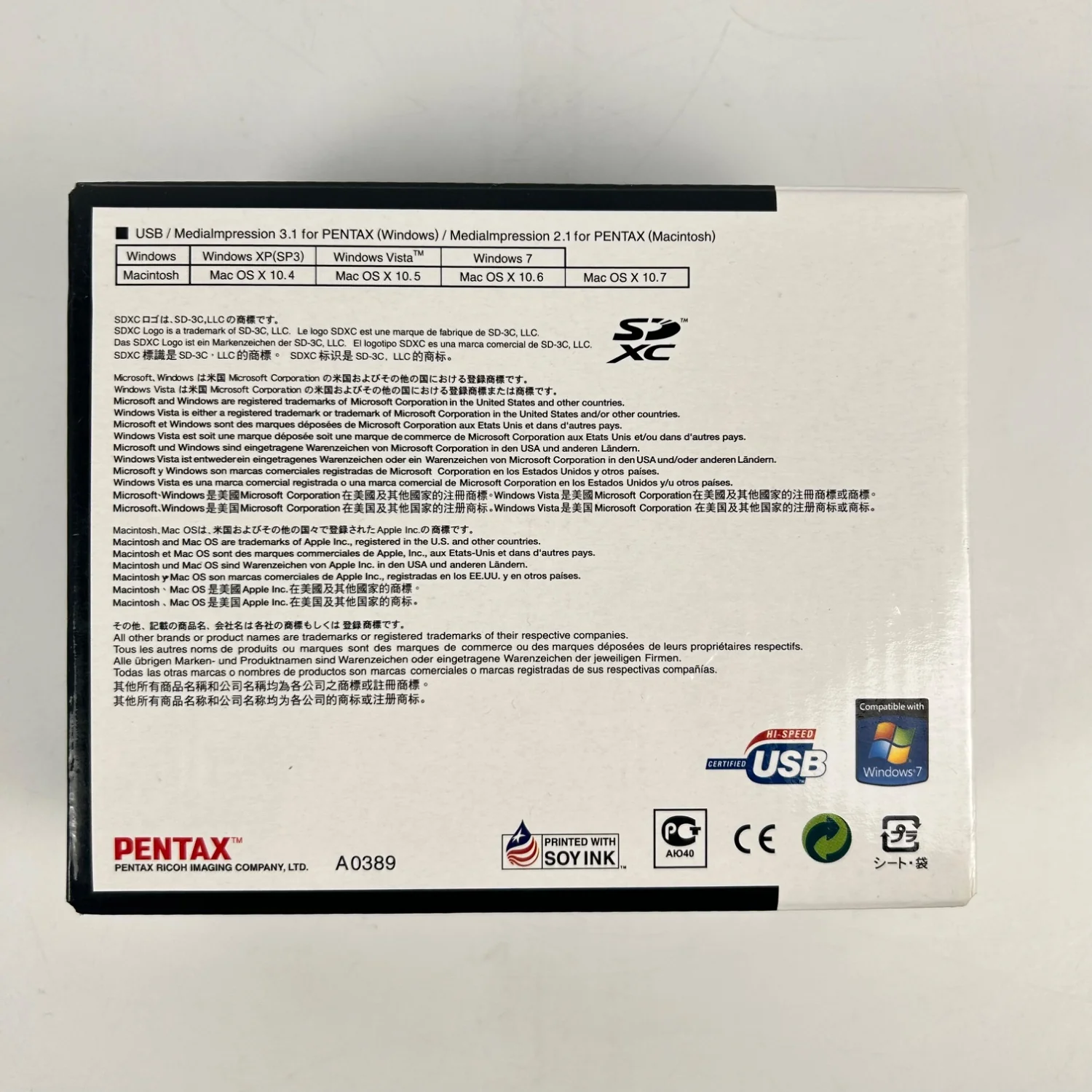 Product image 14