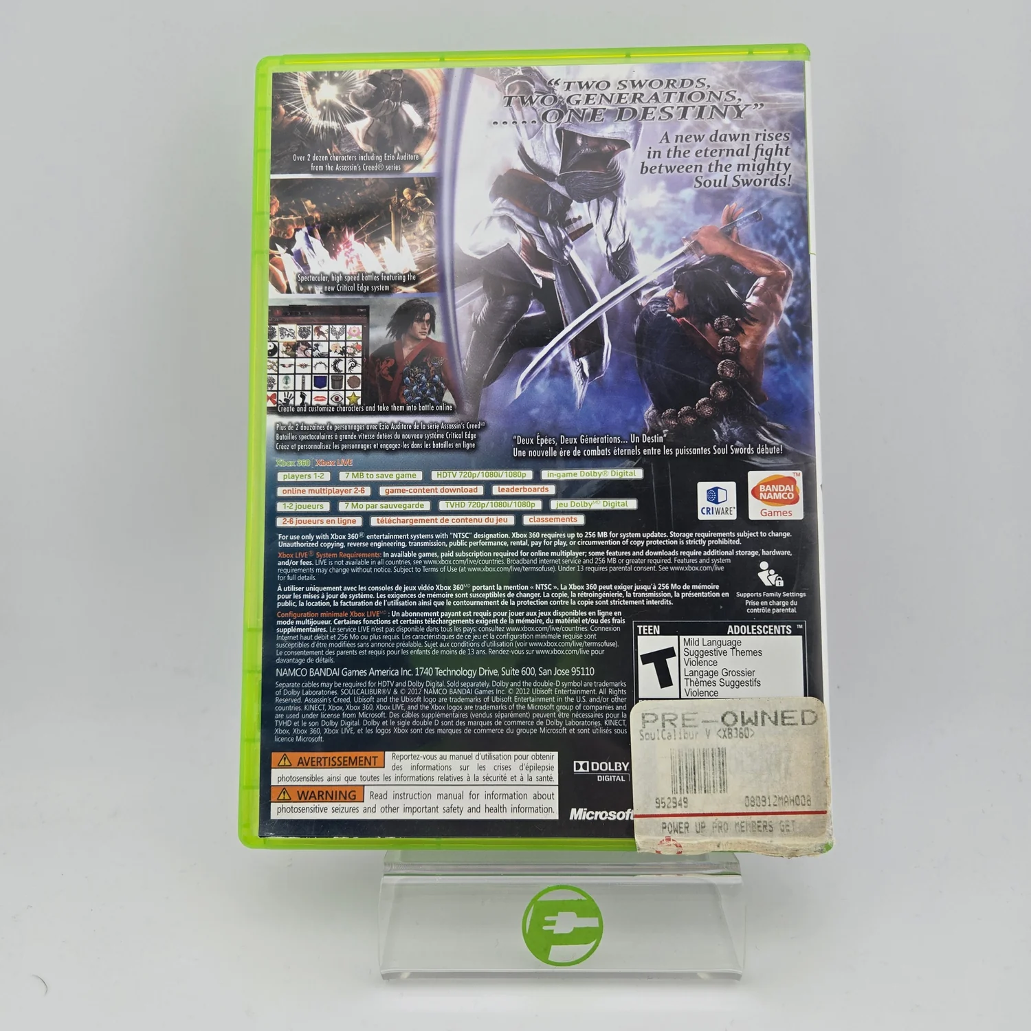 Product image 2